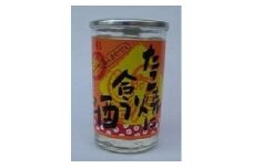 日本酒 カップ酒 たこ焼きに合う酒 180ml×20缶セット 酒 お酒 地酒 浪花酒造 浪花正宗 カップ 熱燗 酒蔵 お土産 大阪みやげ 大阪府 阪南市