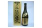 日本酒 浪花正宗 大吟醸 720ml 1本 酒 お酒 地酒 浪花酒造 山田錦 酒蔵 お土産 大阪府 阪南市