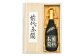 純米大吟醸 前代未聞 720ml 辛口 日本酒 酒 お酒 地酒 浪花酒造 酒蔵 山田錦 お土産