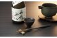 日本酒 浪花正宗 純米大吟醸 無我無心 720ml 1本 酒 お酒 地酒 しずく酒 浪花酒造 酒蔵 お土産 大阪府 阪南市