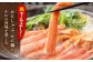 生ずわい蟹 フルポーション 500g (20 ～ 25本) 【4】 かに カニ ずわい蟹 足 ポーション むき身