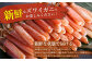生ずわい蟹 フルポーション 500g (20 ～ 25本) 【4】 かに カニ ずわい蟹 足 ポーション むき身
