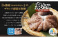 大阪産 泉タコ （生たこ）  計1.3kg 650g（1～3杯）×2袋 魚介類 海鮮 タコ 冷凍