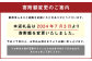 大阪産 泉タコ （ボイルたこ） 計1.2kg 600g（1杯～3杯）×2袋 【2024年7月上旬より順次発送】  魚介類 海鮮