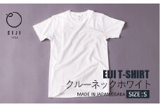 【Sサイズ】EIJI T－SHIRT クルーネック ホワイト _SM13-3 ｜ 服 Tシャツ ティーシャツ 国産 日本製 大阪府 阪南市