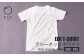 【XXLサイズ】 EIJI T-SHIRT クルーネック ホワイト SM13-7 