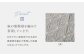【リバーシブル：紺青ｘ生成】麻の葉 アフガン リバーシブル 紺青×生成 CO-K21-8900 布 おくるみ ベビー 赤ちゃん