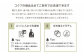 【リバーシブル：さくらねずみ×生成】麻の葉 アフガン リバーシブル さくらねずみ×生成 CO-K21-8100 布 おくるみ