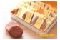 おひさまマドレーヌ 12個入り スイーツ お菓子 洋菓子 焼菓子 マドレーヌ 詰め合わせ セット おやつ