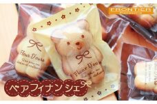 ベアフィナンシェ 16個入り