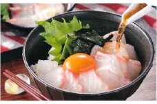 真鯛の 生鯛めし セット 【3食分】