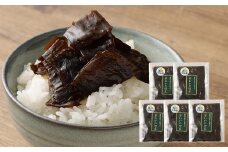 大阪産 茎わかめ 佃煮 （5袋） 90g×5袋 合計450g わかめ つくだに 新鮮 簡単 おかず
