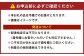 おおさかたこめし「たこ飯の素」4袋