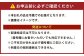 おおさかたこめし 「たこ飯の素」 3袋