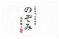 北海道産 （噴火湾） 揚げるだけ ホタテ貝 フライ （約500g） ほたて 帆立 ほたてフライ 帆立フライ 冷凍 国産 揚げ物
