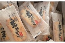 泉州 名産 ＯＫＡＫＩ たっぷり 丹波黒豆おかき