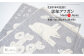 【生成×はとばねずみ】 卯年 アフガン おくるみ ベビー 赤ちゃん ひざ掛け オーガニックコットン 綿 生成 キナリ