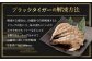 特大 ブラックタイガー 無頭えび 45尾（15尾 × 3セット）｜ 海老 えび エビ ブラックタイガー 海鮮 魚介 殻付き 冷凍