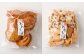  辻茂のわれおかき 5袋 セット｜ お菓子 おかき われおかき 煎餅 せんべい かき餅 あられ おまかせ 詰合せ セット