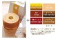 【全3回の定期便】 スイーツお届け便 （シフォンケーキ ・カタラーナ ・フィナンシェ） スイーツ お菓子 洋菓子