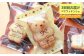 【全3回の定期便】 スイーツお届け便 （シフォンケーキ ・カタラーナ ・フィナンシェ） スイーツ お菓子 洋菓子