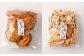 辻茂のわれおかき 10袋 セット｜ お菓子 おかき われおかき 煎餅 せんべい かき餅 あられ おまかせ 詰合せ セット