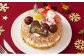 モンブラン クリスマスケーキ ｜ 5号 15cm 3～5人向け クリスマス ケーキ 先行予約 予約 栗 冷凍