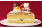 モンブラン クリスマスケーキ ｜ 5号 15cm 3～5人向け クリスマス ケーキ 先行予約 予約 栗 冷凍