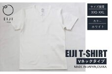 【ホワイト】 EIJI T-SHIRT Vネック _SM17-1 ｜ 服 Tシャツ ティーシャツ 国産 日本製 大阪府 阪南市