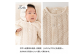 ベビードレス COW133 ニットドレス 帽子 セット オーガニックコットン ベビー服 赤ちゃん 新生児 ベビー ファッション