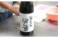牛たたきと 名倉商店のおいしいポン酢 計1.2kg （牛たたき 200g×6、 ポン酢×6本）