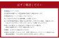 阪南市産 黄金桃 約2kg （6～8玉）_OY01 【2024年8月上旬発送予定】 果物 フルーツ 桃 もも