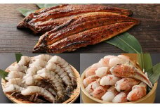 【3回定期便】 絶品！ 美味海鮮3ヶ月定期便（カニ・ブラックタイガー・うなぎ） 海鮮 定期便 定期 かに 海老 えび エビ 鰻 うなぎ蒲焼 惣菜 冷凍