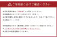 【3回定期便】絶品！美味海鮮3ヶ月定期便（カニ・ブラックタイガー・うなぎ）