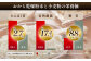 無選別おからクッキー （プレーン） 約500g おから クッキー お菓子 洋菓子 焼菓子 スイーツ ダイエット 置き換え