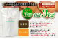 【3ヶ月定期便】無選別おからクッキー （プレーン） 約1kg （約500g×2袋） おから クッキー お菓子 洋菓子 焼菓子