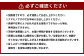 【無選別】加熱用 殻付き牡蠣 約2kg（16～40個）／牡蠣 かき カキ 生ガキ 生牡蠣 加熱用 調理用
