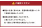 【グリーン】【今治タオルブランド認定】ほわほわサンホーキン フェイスタオル