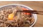 大阪産 和牛 なにわ黒牛 切り落とし 1.5kg （250g×6パック）