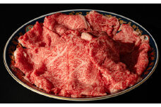 大阪産 和牛 なにわ黒牛 贈答用 すき焼き・しゃぶしゃぶ用 薄切り1kg （500g×2パック）｜ ブランド牛 冷凍 国産 牛肉 ロース 薄切り肉 しゃぶしゃぶ すき焼き 贈答 贈答用 ギフト お中元 お歳暮