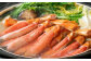 生ずわい蟹 フルポーション 約500g｜  年内発送 年末発送 蟹 かに カニ ずわい蟹 ズワイ ポーション 大阪府 阪南市