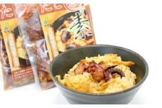 おおさかたこめし ｢たこ飯の素｣ 5袋 ｜タコ飯 たこ飯 蛸 炊き込みご飯の素 炊き込みごはん 炊込み  泉州 大阪府 阪南市