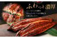 国産 うなぎ 蒲焼 2尾と 特製タレ 2個 セット｜ 鰻 ウナギ 蒲焼き うなぎ蒲焼 セイロ蒸し せいろ蒸し タレ付 冷凍