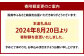 国産 うなぎ 蒲焼 2尾と 特製タレ 2個 セット｜ 鰻 ウナギ 蒲焼き うなぎ蒲焼 セイロ蒸し せいろ蒸し タレ付 冷凍