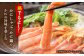 生ずわい蟹 ハーフポーション 1kg ｜ かに カニ ずわい蟹 ズワイガニ 1kg ポーション むき身 しゃぶしゃぶ 鍋