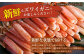 生ずわい蟹 ハーフポーション 1kg ｜ かに カニ ずわい蟹 ズワイガニ 1kg ポーション むき身 しゃぶしゃぶ 鍋