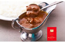 なにわ黒牛 あじとの ビーフカレー 8箱入り ｜ 牛肉 牛 肉 ビーフ カレー レトルト 国産