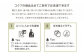 麻の葉アフガン CO-K-21 ナチュラル  【入金確認後7営業日程度で発送】【ギフト対応】