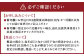 【指定日必須】【月曜指定不可】【6月から9月配送不可】もちもち米粉食パン  1本（2斤）
