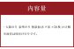 大阪のり 味付け海苔 2個セット｜のり 海苔 国産 味付き 味付け セット 大阪府 大阪 おおさか 阪南市 阪南